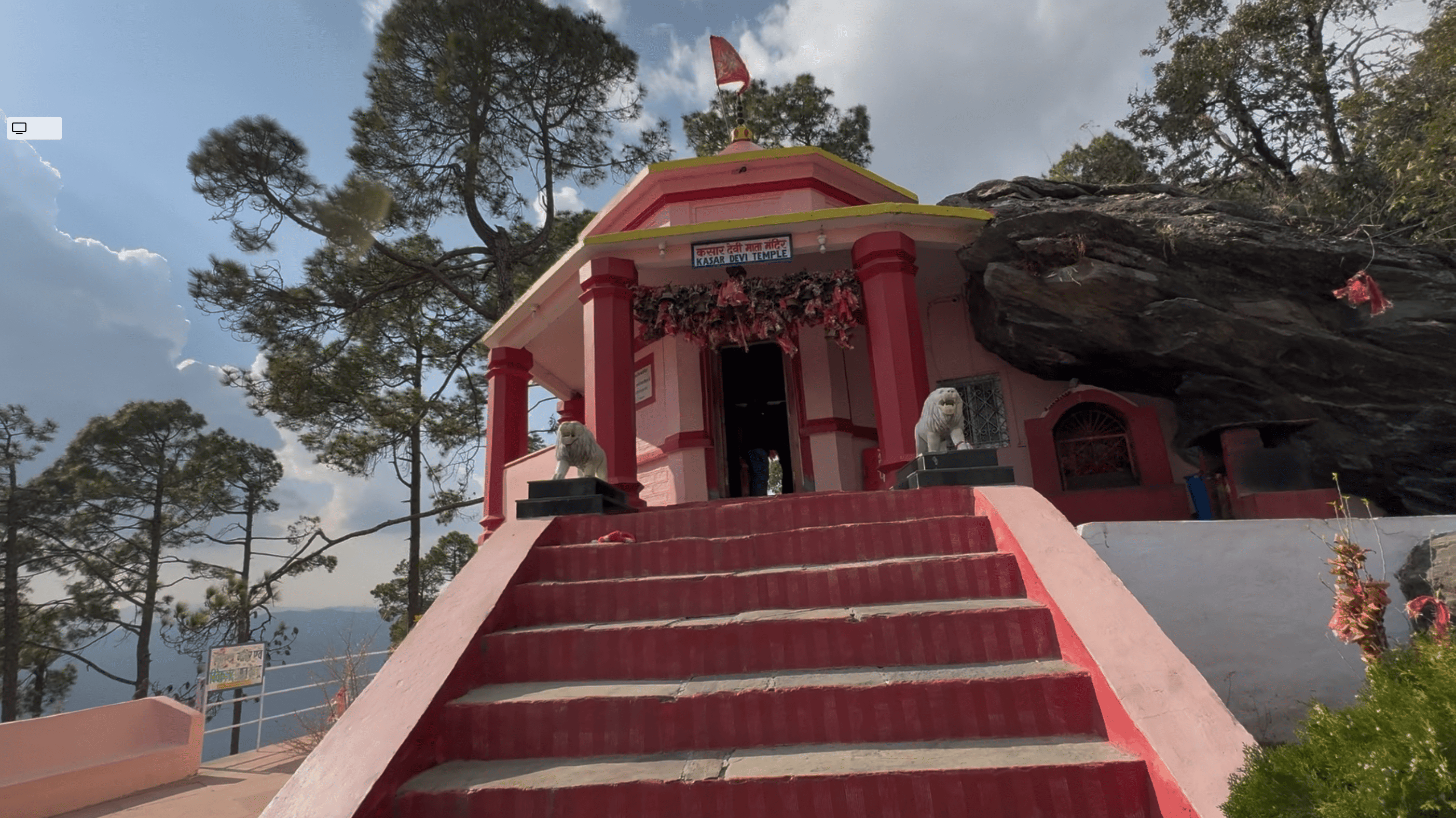 Screenshot 2025-03-04 at 1.39.32 PM